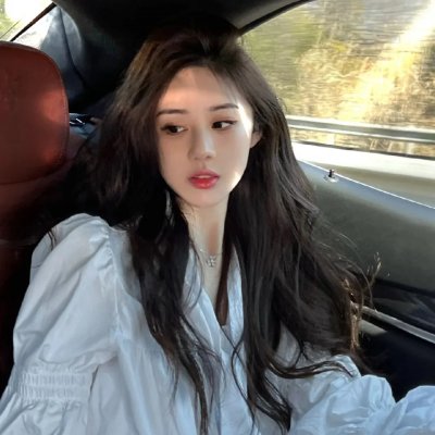 珊珊小传